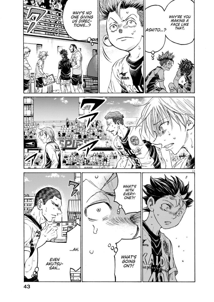 Ao Ashi, Chapter 379 image 13